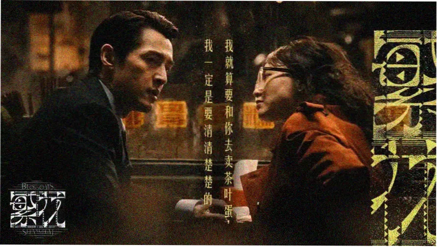 XL上司动漫第一季免费观看全集电视剧西瓜影视首屏海报